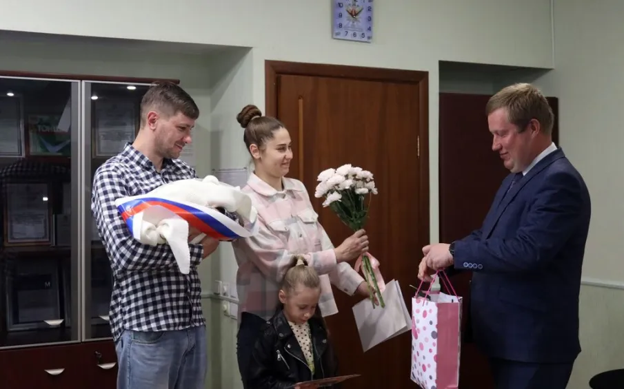 Двойной праздник